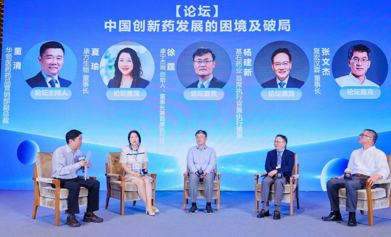 手机管家官方正版
